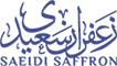 زعفران سعیدی