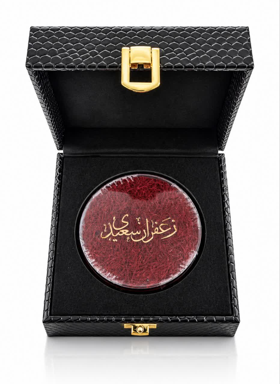 زعفران 1 مثقال کادویی