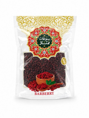 زرشک 1 کیلو
