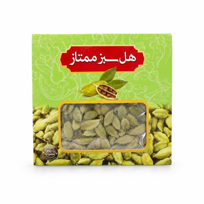 هل 20 گرمی